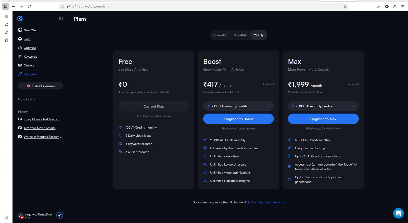 vidIQ pricing screen showing Free, Boost, and Max plan differences
